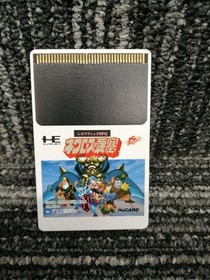 ASK Kodansha PCE Soft Necros Fortress Used