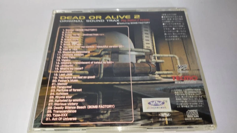 CD Dead or Alive 2 original soundtrack PlayStation 2 version Foto 3 de 3