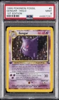 1999 POKEMON FOSSIL 1ST EDITION #5 GENGAR-HOLO PSA 9