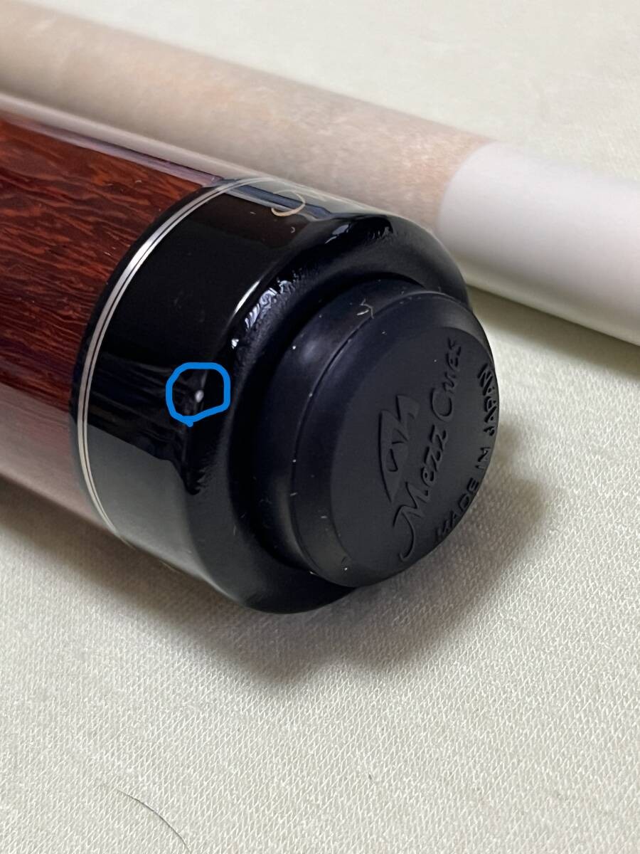 Mezz Cues EC7 WX700 メッヅ ユナイテッドジョイント UJ Mezz Cues EC7 WX700 メッヅ ユナイテッドジョイント UJ - メルカリ