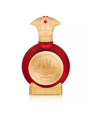 Bahrain By Taif Al Emarat Perfume 75 mL Unisex Spray -USA Seller-ups Shipping