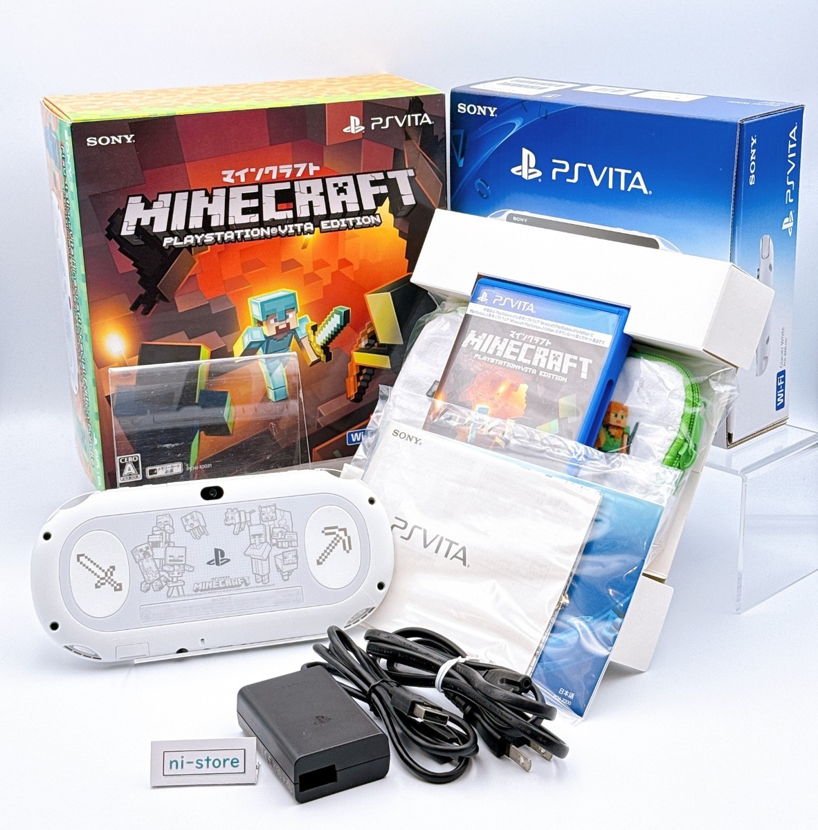 Sony PS Vita PCH-2000 Console Minecraft Special Edition Glacier