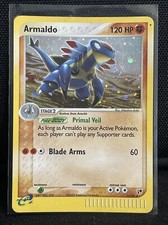 guzzlord gx pokemon card SV71/SV94 Guzzlord Gx