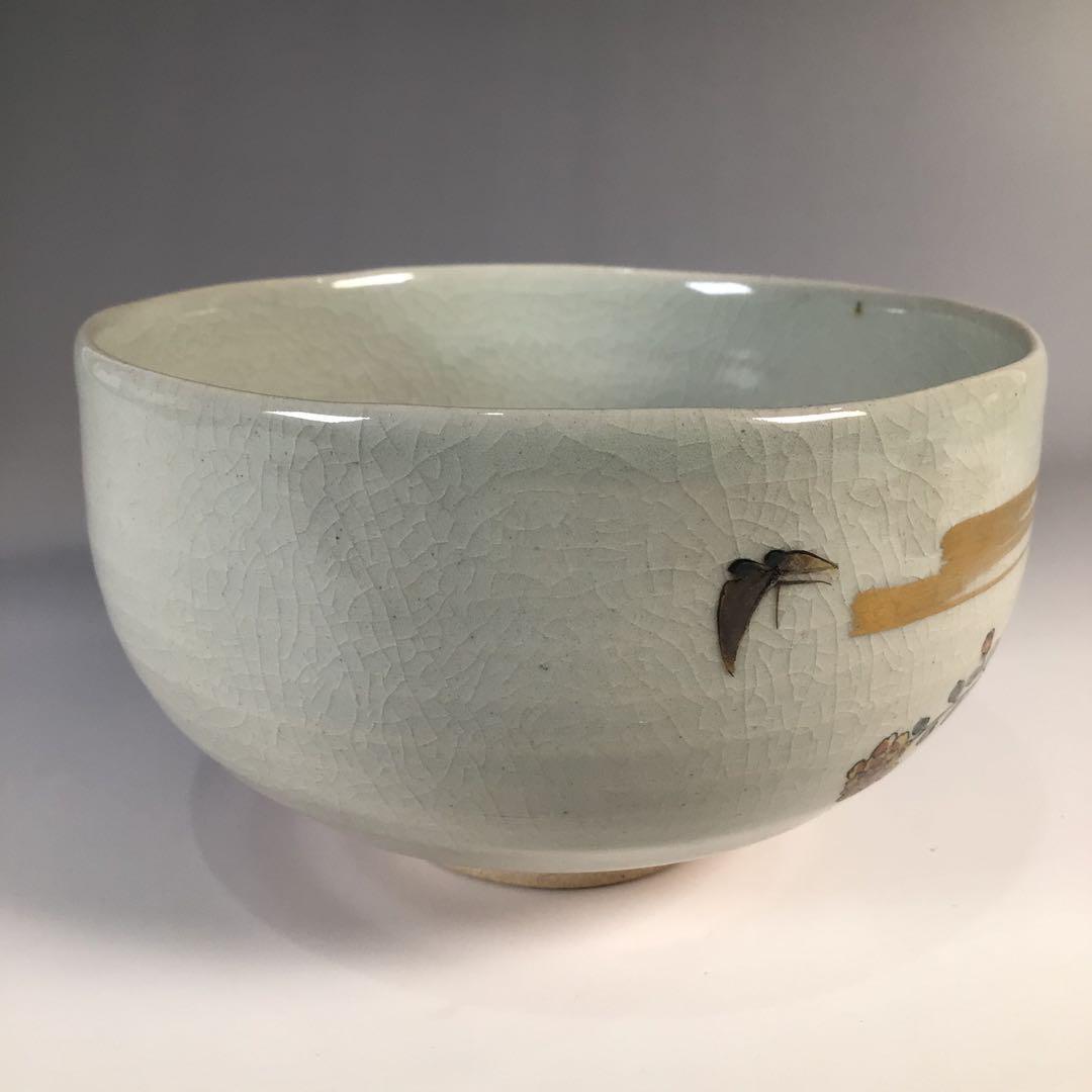 Tea Bowl Kutani Ware Takegoshi Zenpei Golden Flower and Bird Tea Bowl Kutani Ware Takegoshi Zenpei Golden Flower and Bird