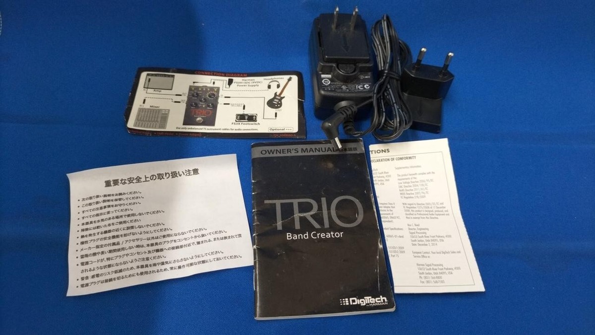 ギター Digitech TRIO + DigiTech / TRIO+【デジマート製品レビュー】 - YouTube
