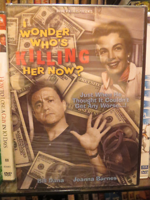 I WONDER WHO'S KILLING HER NOW?