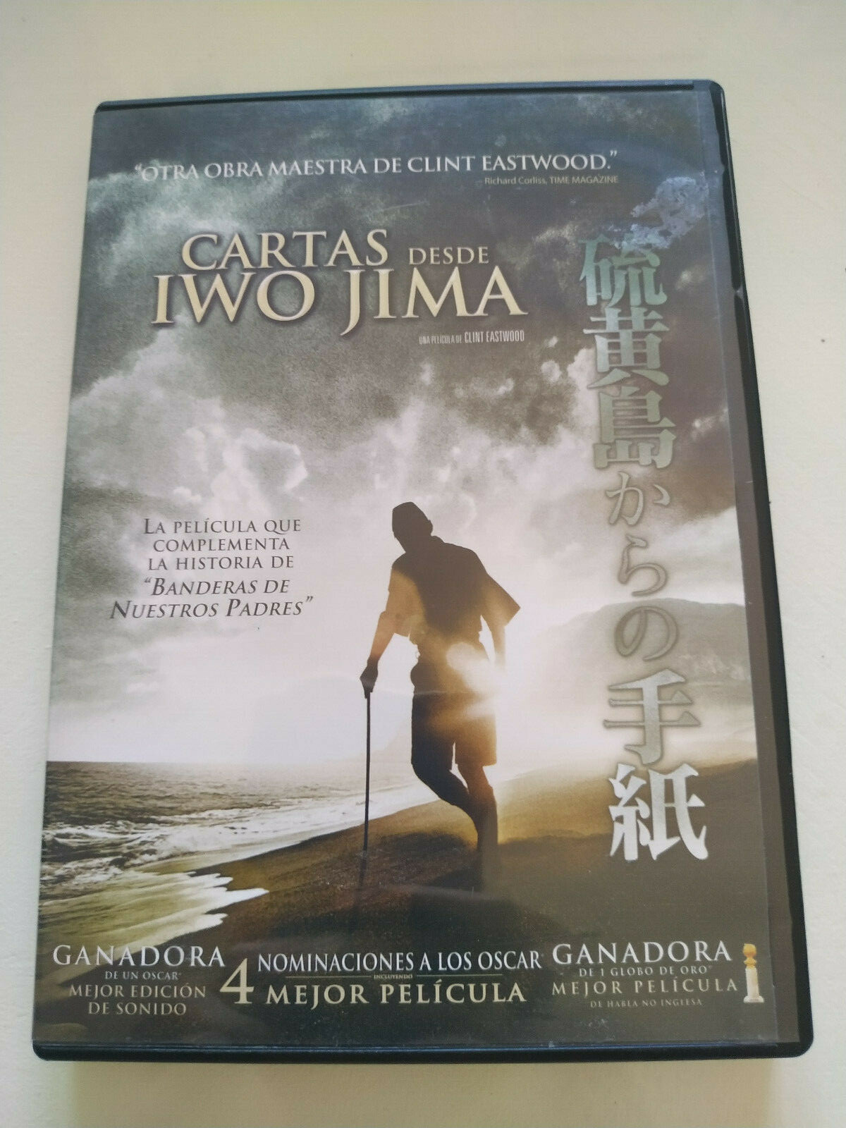 Letters From Iwo Jima - Clint Eastwood - DVD Japanese Spanish English Region 2 -