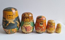 Vintage Set Of French Wooden Stacking Bear Dolls - 4 Bears & A Jar Of Honey