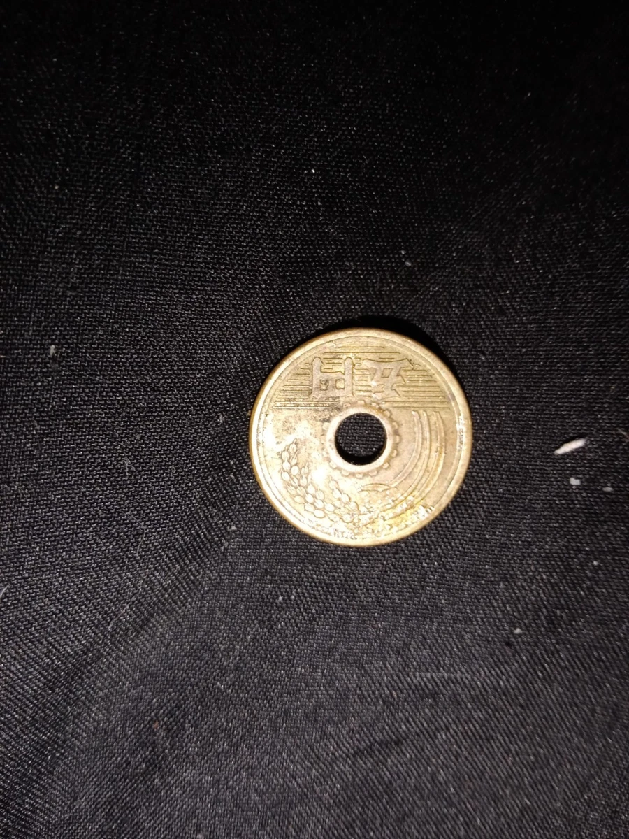 1997 Japanese Coins for sale | eBay