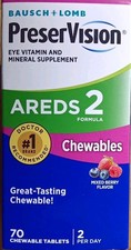 BAUSCH LOMB PRESERVISION EYE AREDS 2 FORMULA SUPPLEMENT 70 CHEWABLE TABLETS