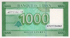 2004 Liban Lebanon 1000 Livres 121154062 UNC Paper Money Banknotes Currency