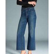 Rouje Concorde Jeans Original Indigo Blue High Waist Flare Jeans 27