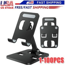 Universal Adjustable Metal Desk Tabletop Phone iPad Tablet Stand Foldable LOT