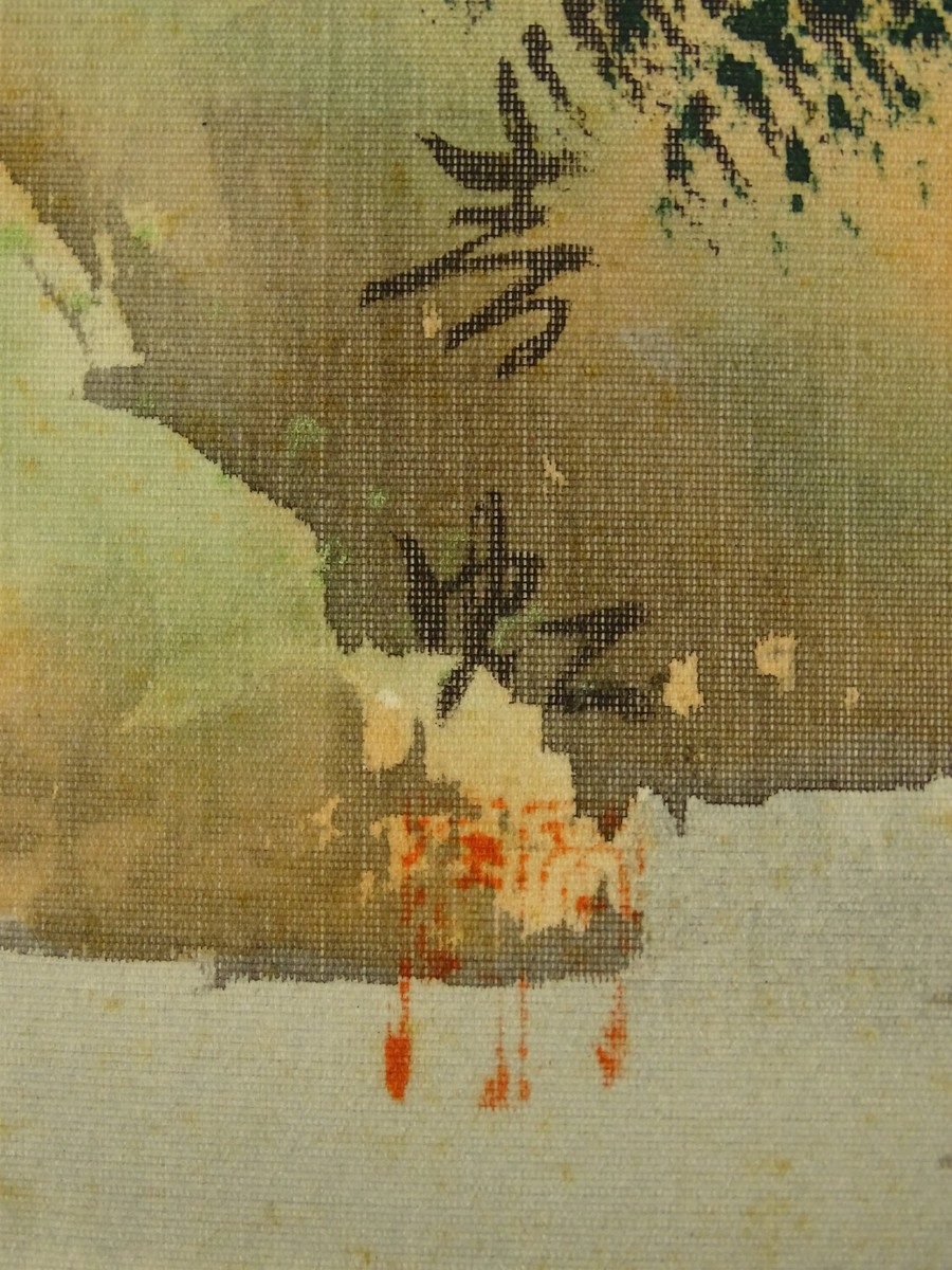 IK573 SANSUI Landscape Hanging Scroll Japanese Art painting