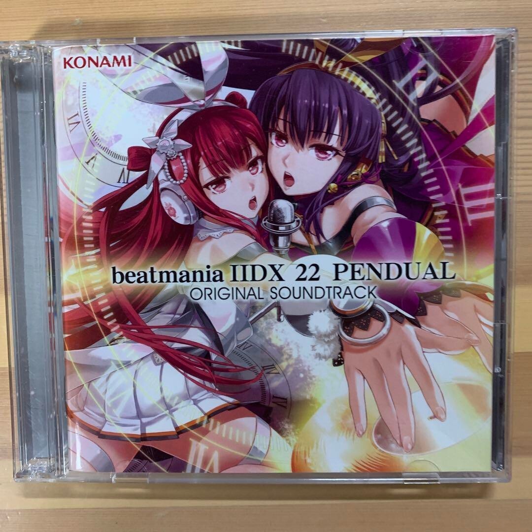 新品未開封】beatmania IIDX 22 PENDUAL OST