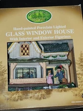 Enchanted Forest Christmas Glass Window House Lights up and works! Original Box+