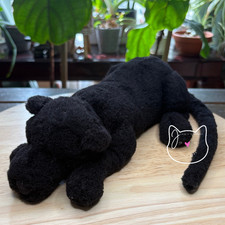 Jellycat LITTLE PARIS PANTHER EUC Retired & R...