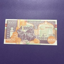 Somalia- 1000 Shillings- 1990