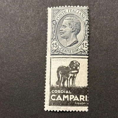1924/25 WERBEMARKEN 15 Cent. CORDIAL CAMPARI Postfrisch - Bild 1 von 3