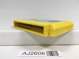 AJ2606 Milon's Secret Castle Nintendo Famicom NES Japan