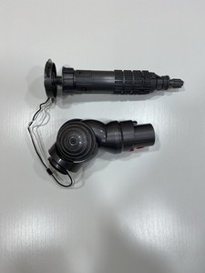 Dyson V12 Motorteil - gebraucht