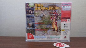 Evolution Sega Dreamcast T-38701M No Scratches NTSC-J FREE SHIP