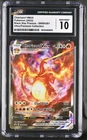 CGC 10 Charizard VMAX SWSH261 Black Star Promo Ultra Premium Collection