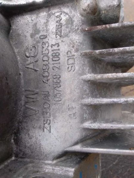 2009-2018 VOLKSWAGEN TIGUAN 2.0T AT TRANSFER CASE ASSY - Image 2 of 4