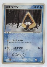 Snorunt Japanese 1st Ed. Pokémon World Champions Pack #049 2007