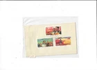 China Year 1975 Stamp J7 on Plain FDC