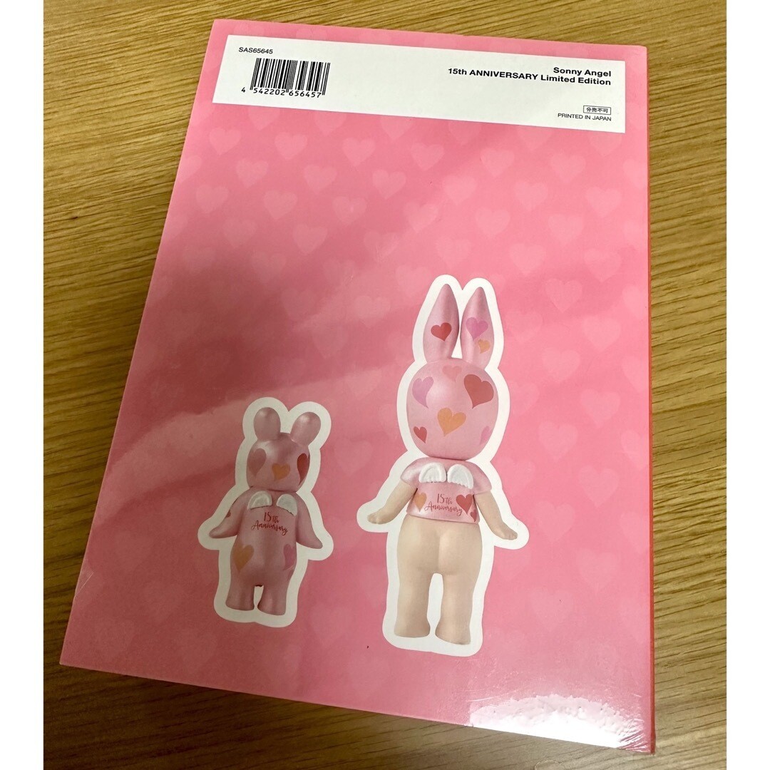 Sonny Angel 15th ANNIVERSARY Limited Edition Complete Guide Sonny Angel 15th ANNIVERSARY Limited Edition Complete Guide