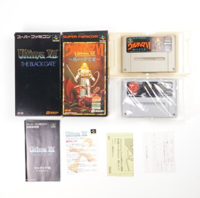 Lot of 2 Ultima VI & VII Gate Super Famicom SFC Box 1994 Japan Import ...