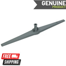 SHARP  DISHWASHER LOWER SPRAY ARM QW-NI14I47EX-EN