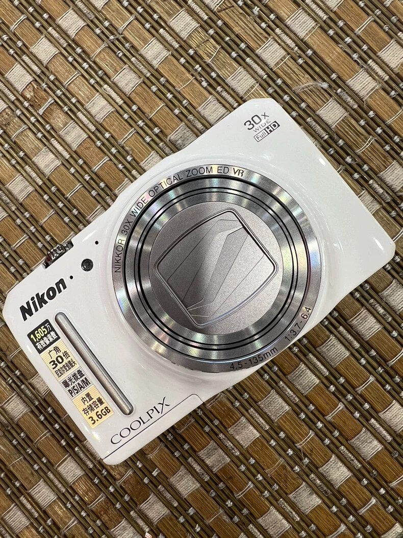 Nikon Coolpix S9700 Compact Digital Camera 30x Optical 16.05MP 