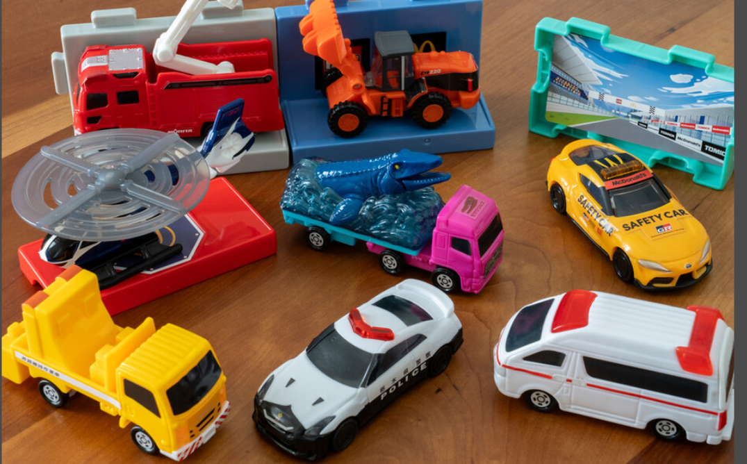 McDonald's x Tomica Happy Meal toys complete set of 9 Japan New