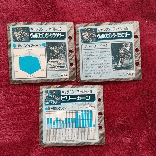 Fatal Fury trading card Lot 27 set retro rare SNK NeoGoe Terry capcom Japan m584 - Picture 17 of 19