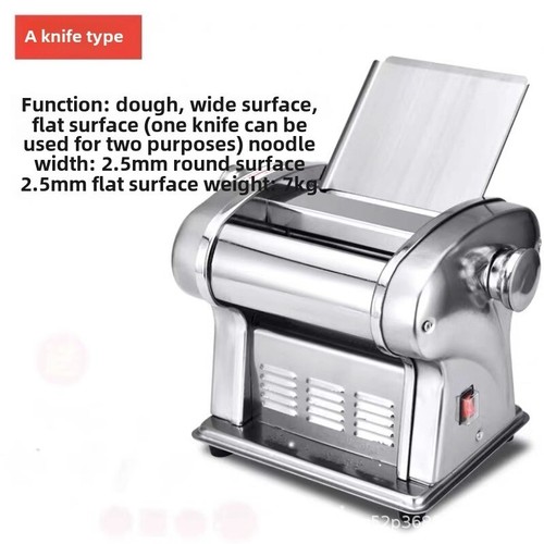Electric Stainless Steel Small Pasta Maker Machine To Make Fresh Pasta At Home - Picture 7 of 14