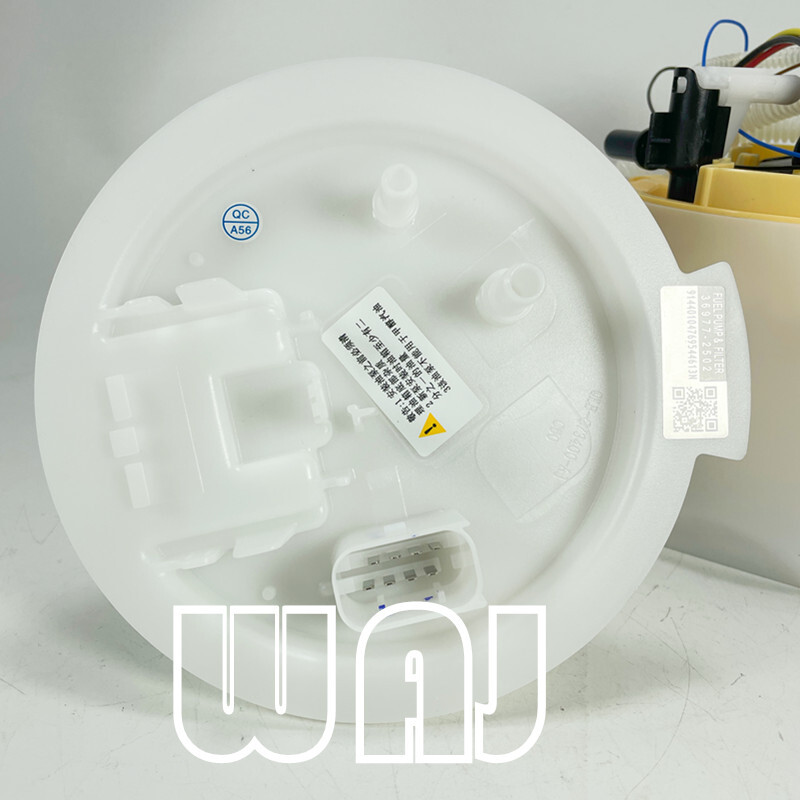 【専用】 G12 Fuel Pump - High-Quality Auto Spare Part for BMW 7 Series