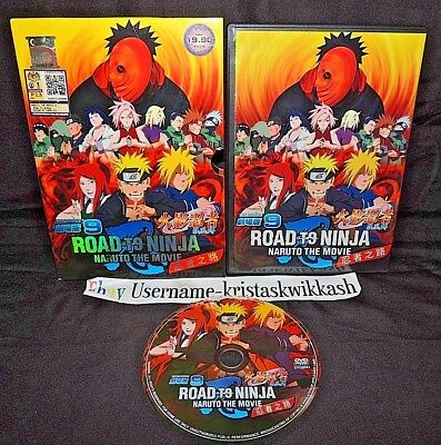 Naruto Shippuden Movie 6: Road to Ninja