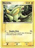 Pokemon EX Emerald  47/106 Card - Electrike 