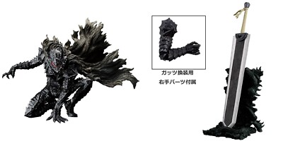 BERSERK Ichiban Kuji Guts Figure The Black Swordsman who Defies