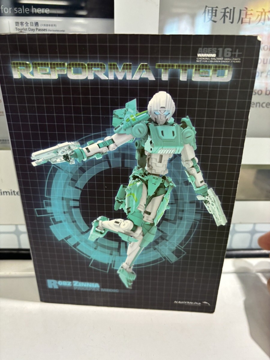 その他 mastermind creations R08Z ZINNIA Read Mmc Mastermind Creations R-08z Zinnia Green Limited