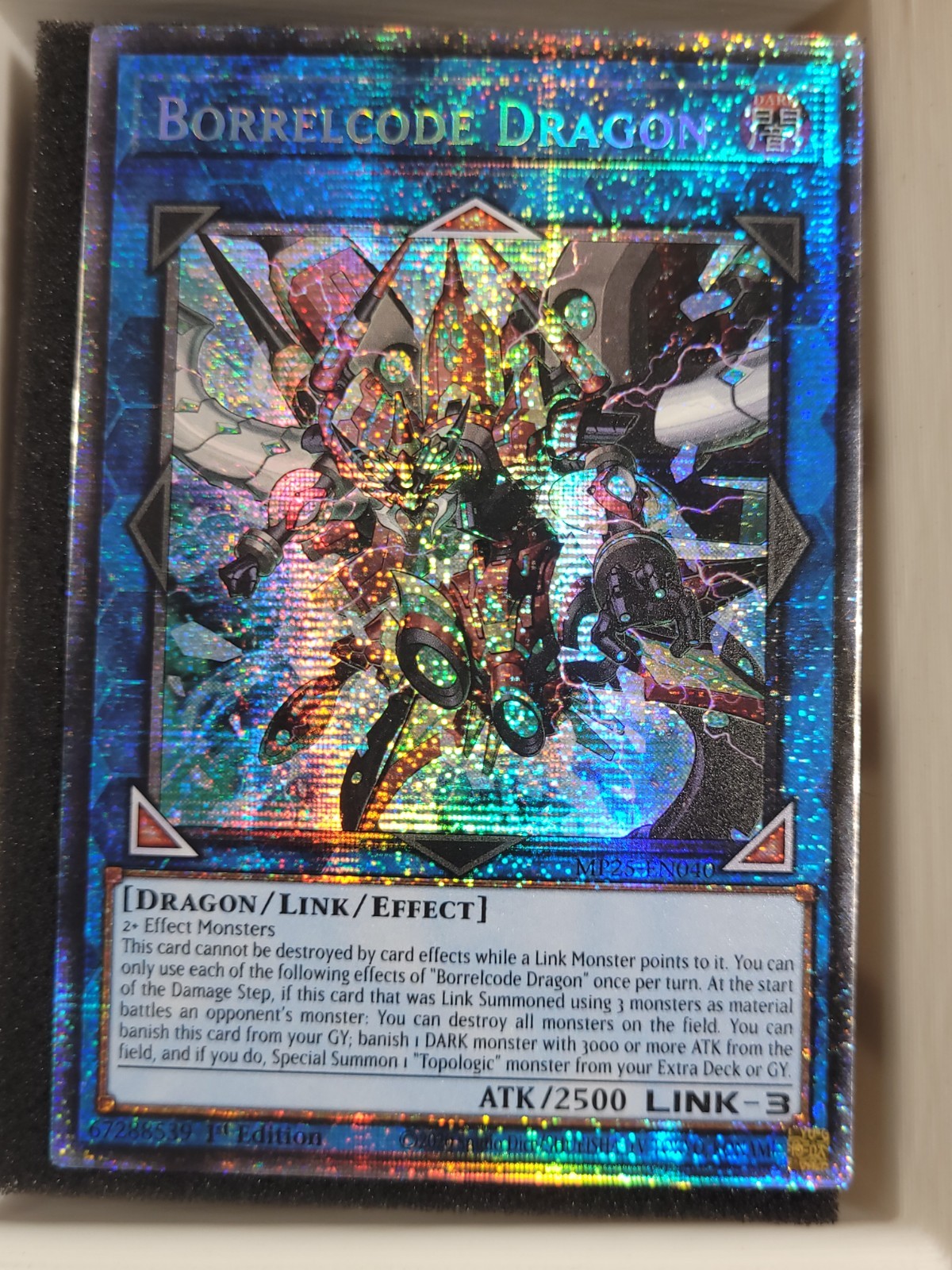 Borrelcode Dragon MP25-EN040 2025 Mega-Pack 1st Edition