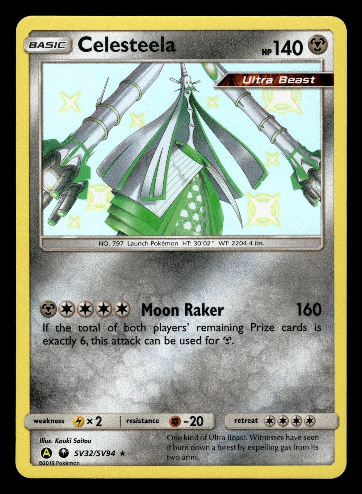 CELESTEELA SV32/SV94 SHINY RARE HIDDEN FATES SHINY VAULT POKEMON HOLO NM