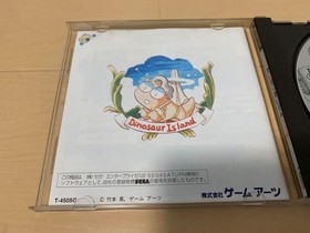 Daina Airan Trailer Game Arts SEGA Saturn Trial Version Used With Manual