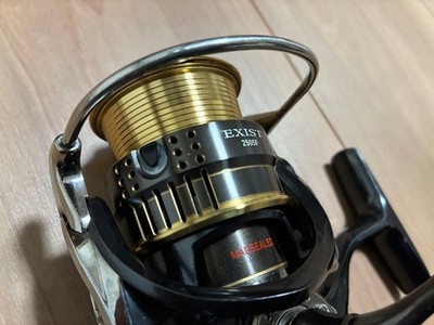 EXIST 2500F