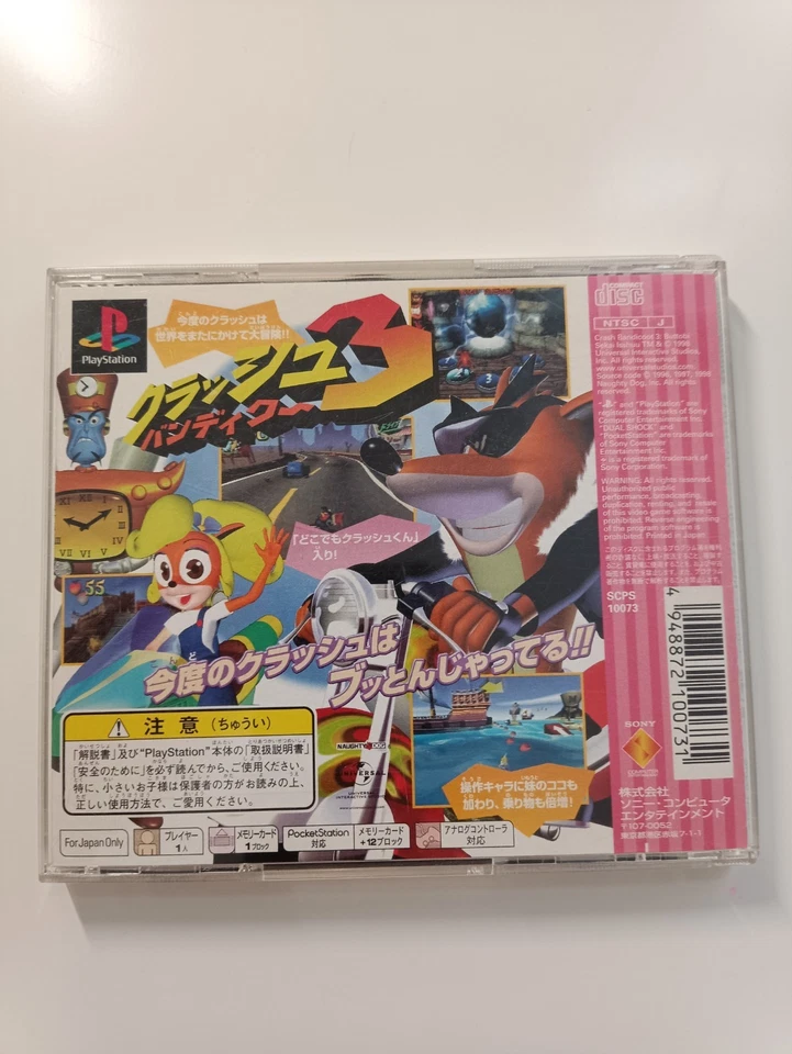 Crash Bandicoot 3 Warped Sony PlayStation 1 NTSC-J Japan - Image 3 of 4