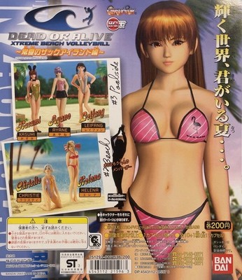 Bandai Dead or Alive EXTREME Beachvolleyball HG Miniatur Figur (1 Set 12)