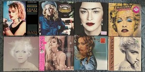 Madonna Celebration LP for sale | eBay
