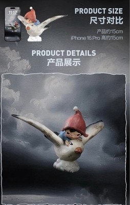 POP MART x Hirono Skyward 200% Figurine - BRAND NEW (US Seller) | eBay